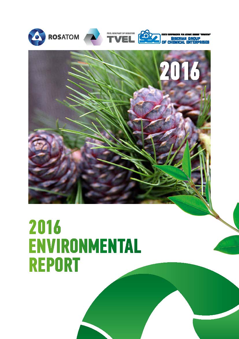 2016environmental report SGCHE